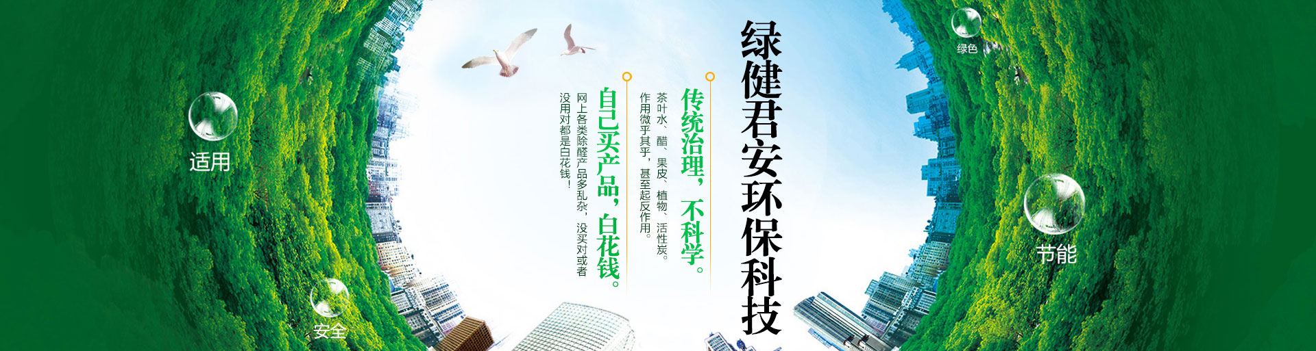 管式螺旋式輸送機承載能力大、安全可靠.適應性強、安裝維修方便、壽命長.