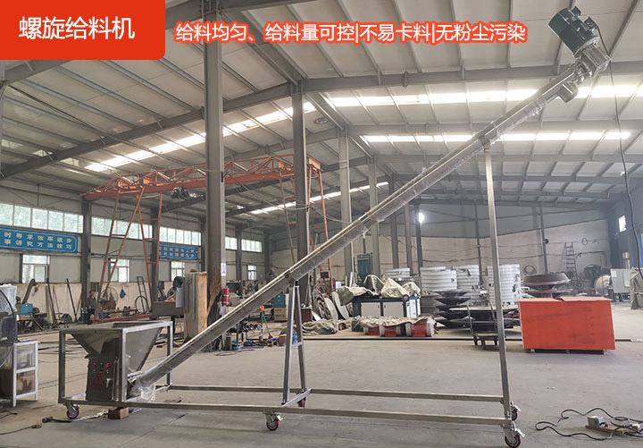 運行穩(wěn)定安全，省時省力高效率，材質(zhì)耐磨，承載力強，維修方便。